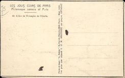 Paris - 8 - Arc de Triomphe of Etoile - CPA