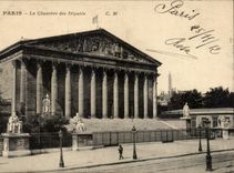 Paris - 8 - the Madeleine - CPA