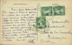 Paris - 7 - Tomb of Napoleon I - CPA