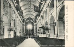 Paris - 7 - Invalides - Interior of the Vault - CPA