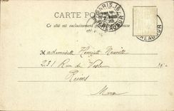 Paris - 5 - the Pantheon - CPA