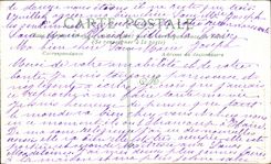 Paris - 16 - Le Trocadero CPA