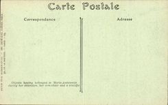 Paris - 1 - Musee Historique de la Conciergerie Marie Antoinette - CPA 