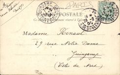 Paris - 16 - Le Bois de Boulogne en Automne - Resovoir de la Grande Cascade - CPA