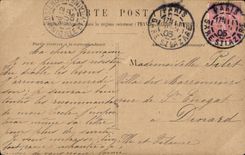 Paris - 4 - Fontaine de Saint Michel - CPA 