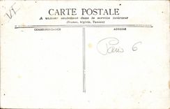 Paris - 1 - La Seine au Pont des Arts CPA 