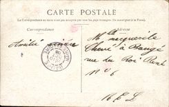 Paris - 1 - La Seine au pont des Arts - 