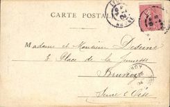 Paris - 5 - Val de Grâce - CPA