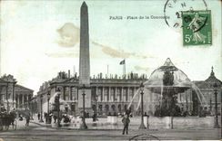 Paris - 8 - Place of Harmony CPA