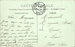 Paris - 8 - the Petit Palais - close to the Bridge Alexandre III - CPA