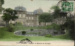 Paris CPA Square et mairie du temple