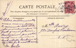 Paris CPA La cud Bois de Boulogne