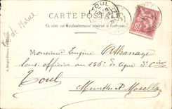 CPA Vincennes Lake Daumesnil Greek Temple