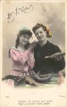 Fantaisie - Couple - Poisson d'Avril - Fete - April 1 - CPA 