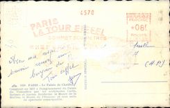 Paris - 16 - Le Palais de Chaillon - Trocadero - CPA