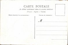 Paris - 1 - Le Caroussel CPA 