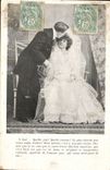 Fantaisie - Couple - Mariage - Wedding - CPA 