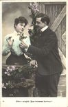 Fantaisie - Couple - The offering of a little flower - CPA 