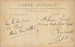 Paris - 1 - Cour du Carrousel - CPA 