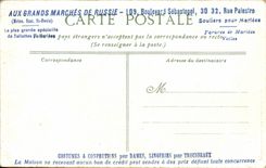 Paris - 16 - Le Trocadero - CPA