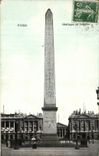 Paris - 8 - Olace of the Harmony - the Obelisk - CPA