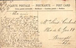 Paris - 6 - Medical school - CPA