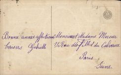 S celebrates Happy New Year - 1915 - Children CPA