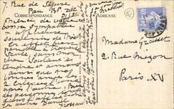 Pau - Anblick gab an - CPA