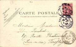 Paris CPA Montsouris Park