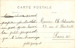 Paris CPA Hotel de ville Salle des fetes