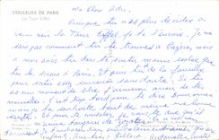 Paris CPM Tour Eiffel