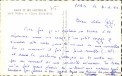 Paris CPM Theatre de l'opera