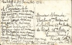 CPA Fantasy Woman and GUI Happy New Year