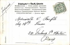 CPA Fantasy Landscape Cascades