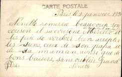 CPA Fantasy Happy New Year