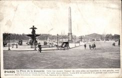 Paris CPA Places Harmony