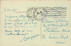 Paris CPA Hotel de ville