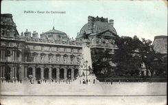 Paris CPA Cour du Carrousel