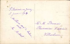 CPA Fantasy Flowers Happy New Year