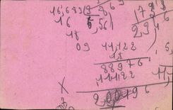 CPA Castle of Sully on the Loire