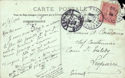 Paris CPA House of Commons Room of the meetings