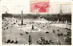 CPA Paris Places Harmony (Eiffel Tower)