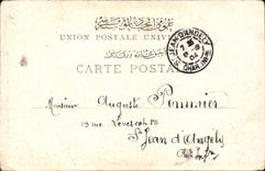 St Savinien - the Castle - CPA