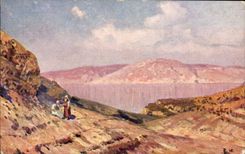 Arts - Tableau - Small Watercolor - CPA 