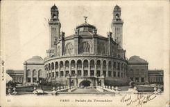 Paris - 16 - Le Trocadero - CPA 