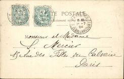 Paris - 16 - Bois de Boulogne - Les Bateaux sur le Lac - CPA