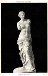 Paris - 1 - Musee du Louvre - Venus de Milo - Sculpture - CPA 