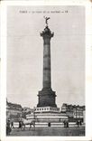 Paris - 10 - Place of the Bastille - CPA