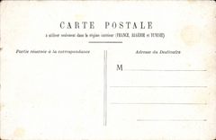 Paris - 1 - La Comedie Francaise - CPA 