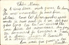 Fantasy - Child - Small Girl - CPA